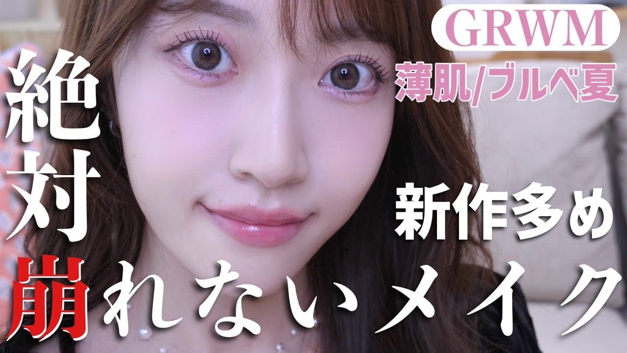 さぁや saaya の動画サムネイル