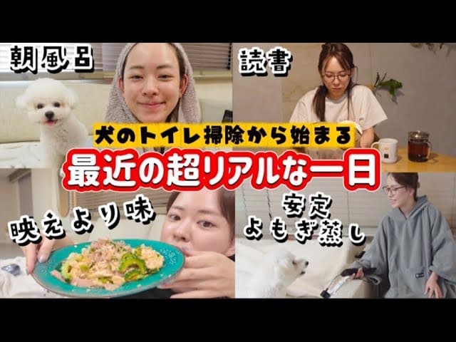 SekineRisa の動画サムネイル