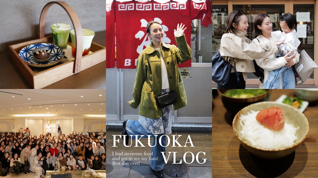 aoi ihara の投稿サムネイル