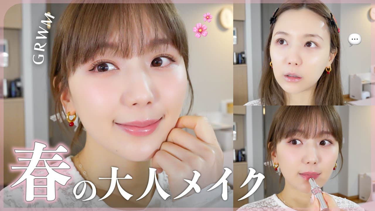 ひよんちゃんねる の動画サムネイル