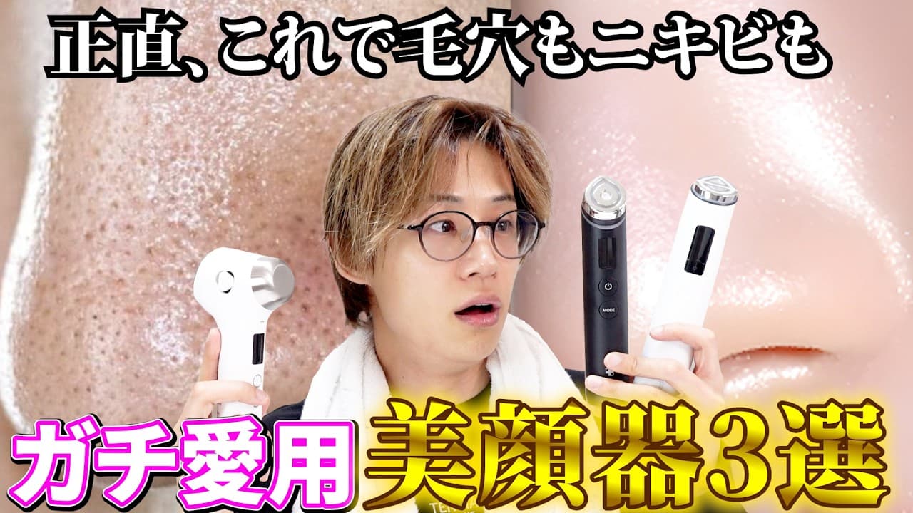 ヒョク の投稿サムネイル