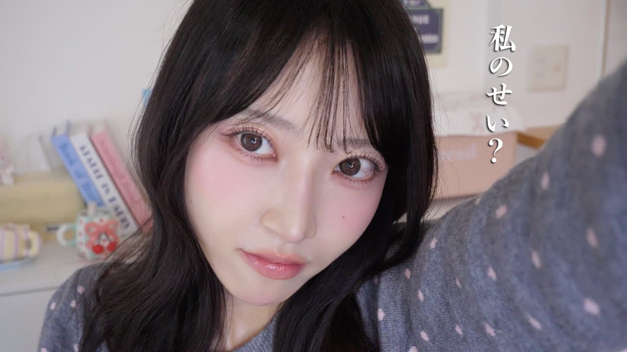 さぁや の投稿サムネイル