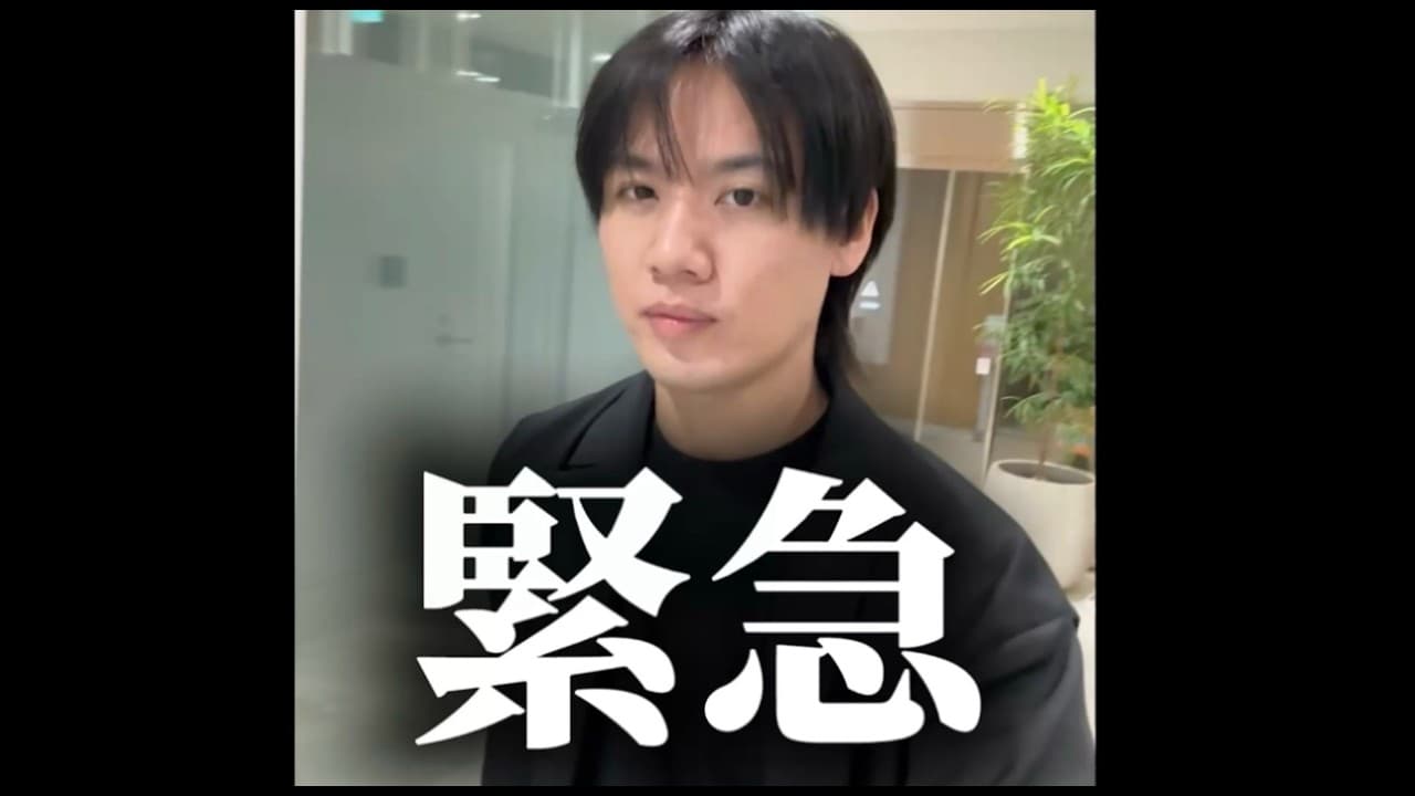 EGA.channel の投稿サムネイル