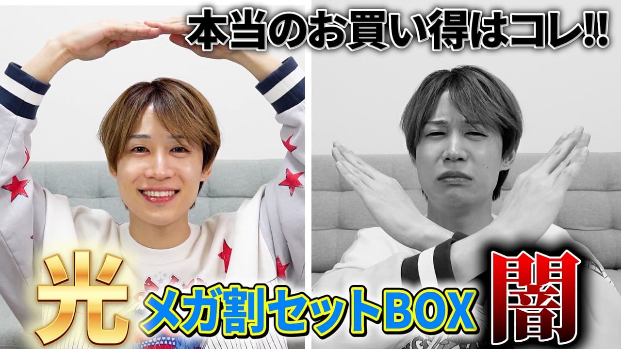 ヒョク の投稿サムネイル