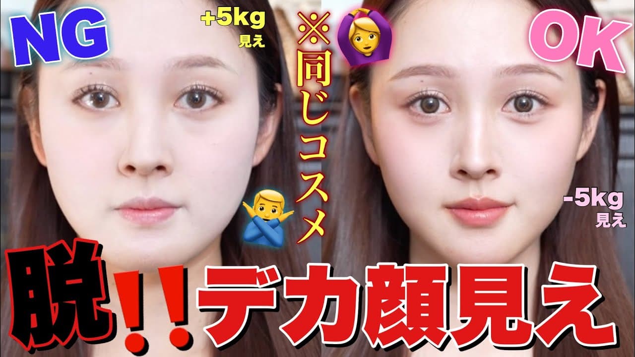 鹿の間 の動画サムネイル