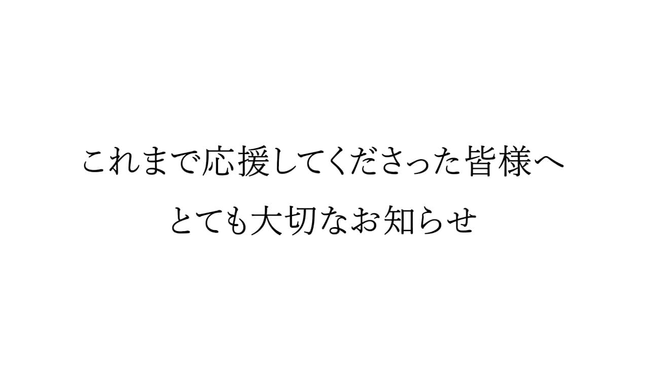 ヒョク の投稿サムネイル