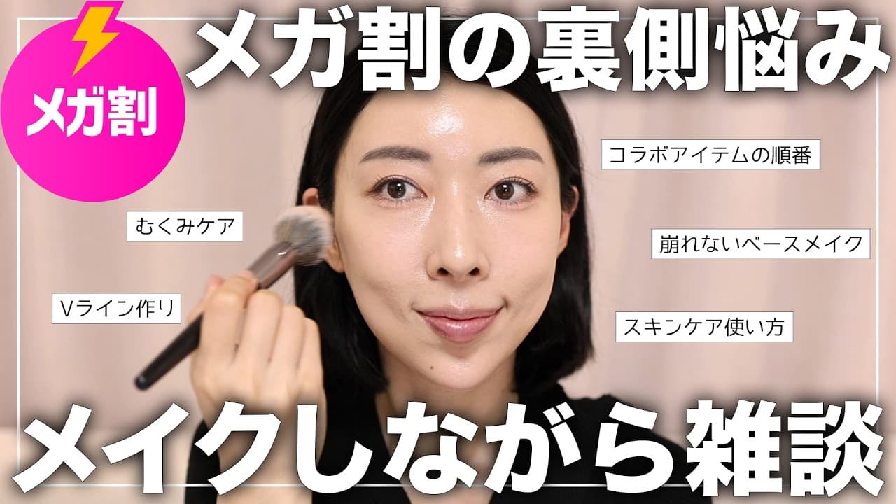 韓国在住KAYO の投稿サムネイル