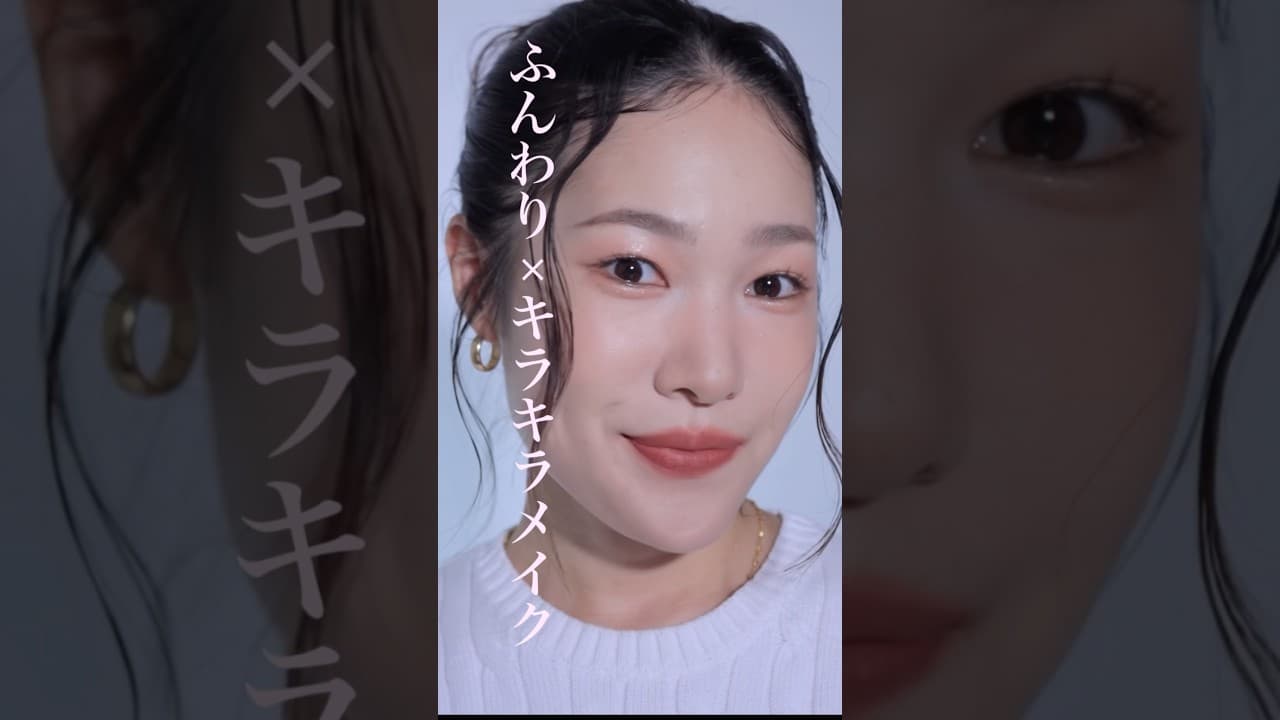 MISAKI MAKEUP の動画サムネイル