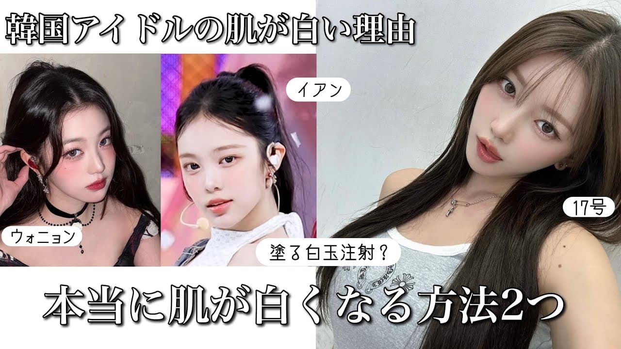 Uchan の投稿サムネイル