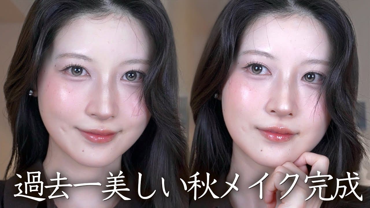 八田エミリ 美容 の動画サムネイル