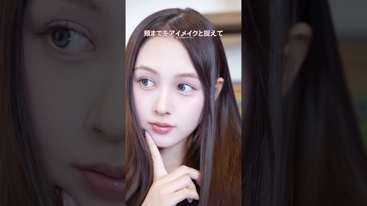 鹿の間 の動画サムネイル