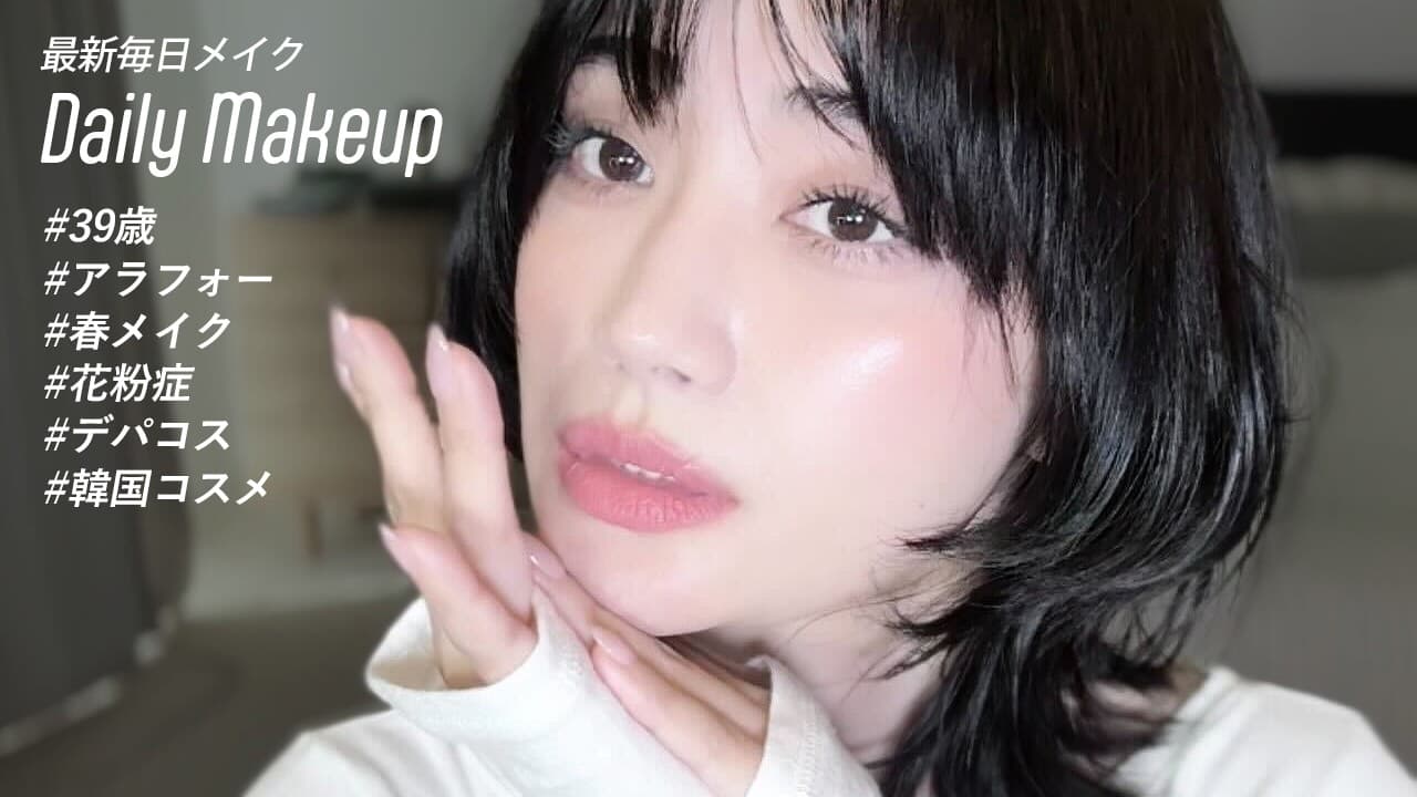 柳橋唯チャンネル の動画サムネイル