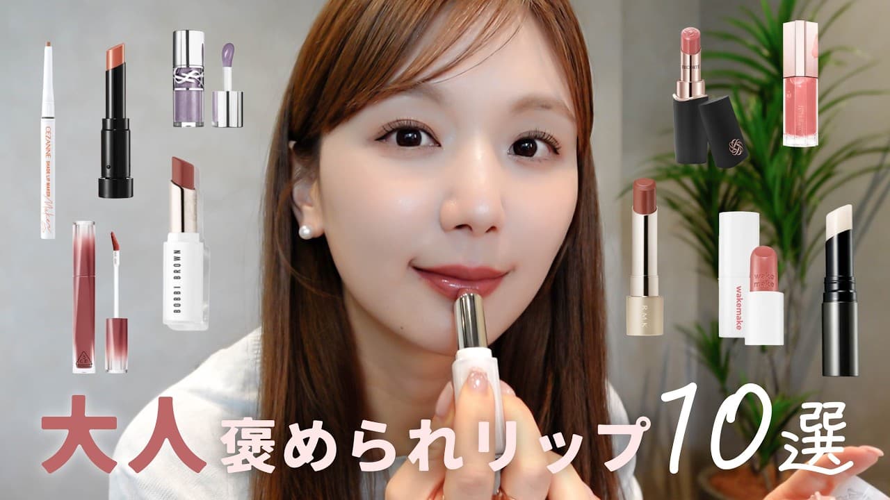 ひよん の投稿サムネイル