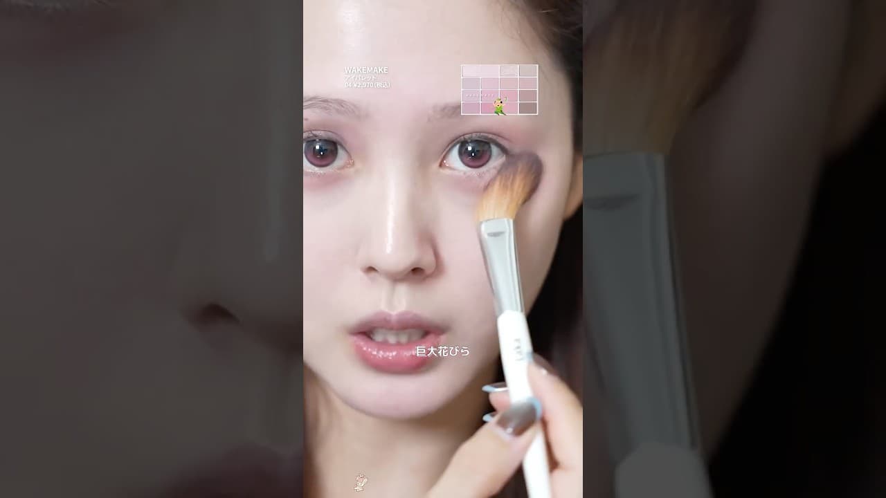 鹿の間 の動画サムネイル