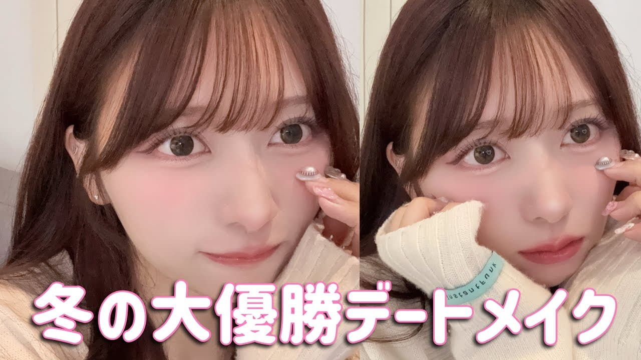 nanakoななこ の投稿サムネイル