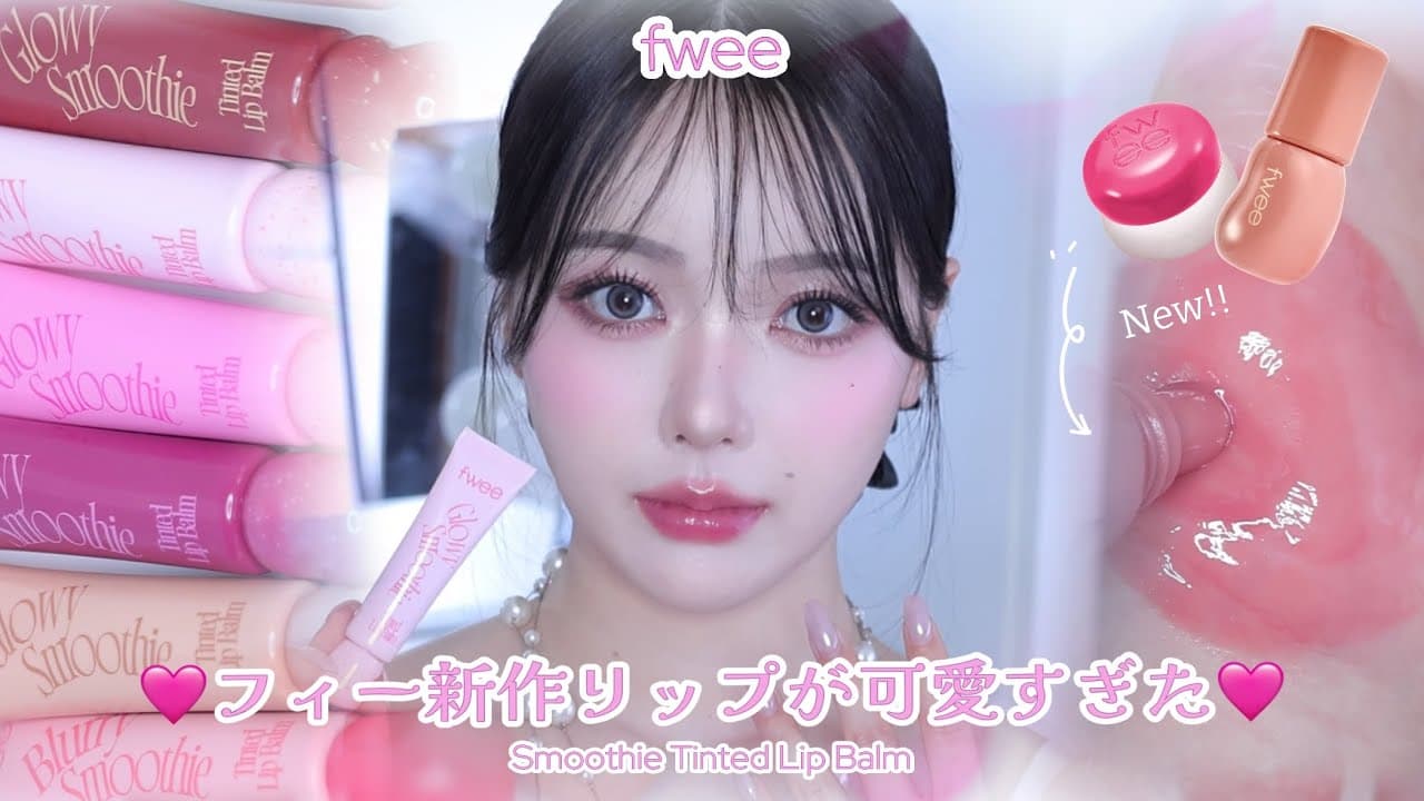 葉月ひまり の動画サムネイル