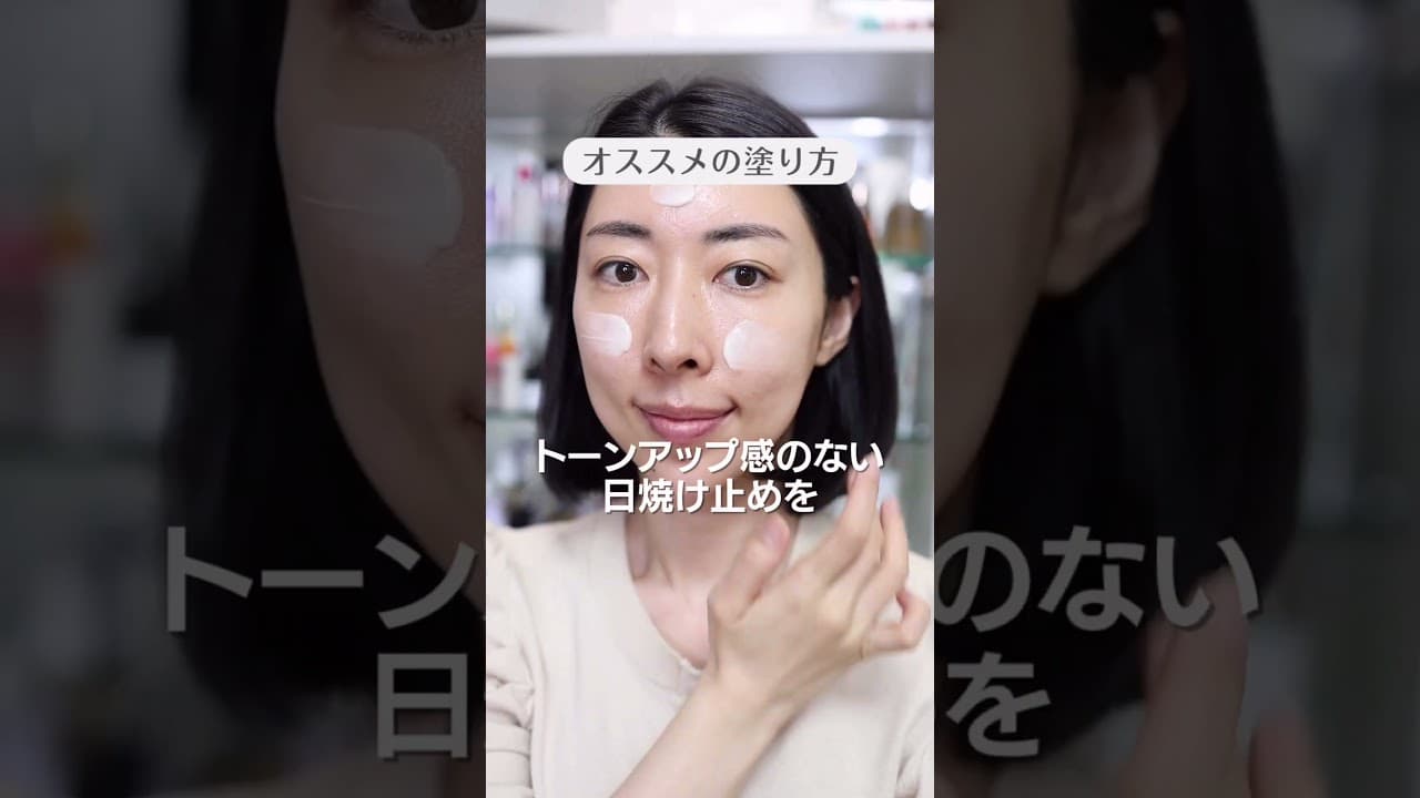 韓国在住KAYOの韓国コスメレビュー の動画サムネイル