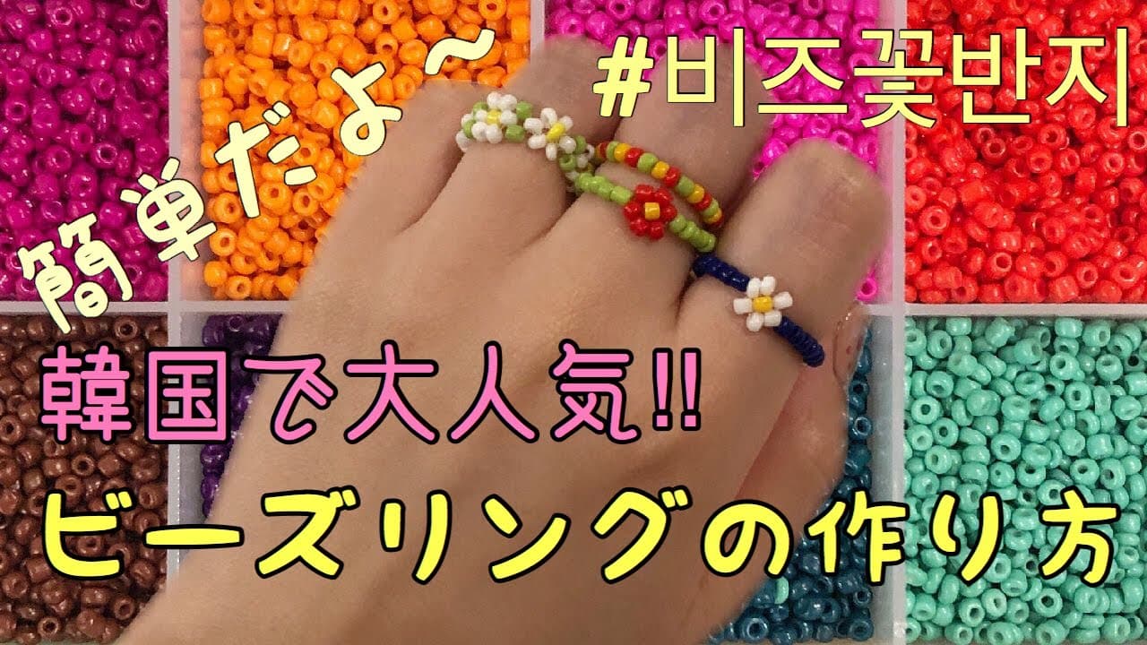 高井香子 の投稿サムネイル