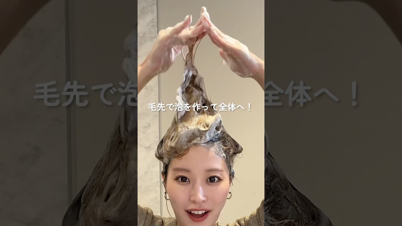 AYAMAR美ヘアチャンネル の動画サムネイル