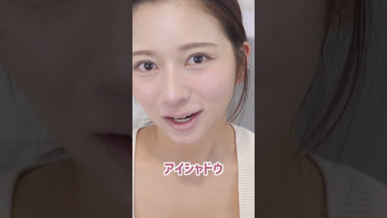 nanakoななこ の動画サムネイル