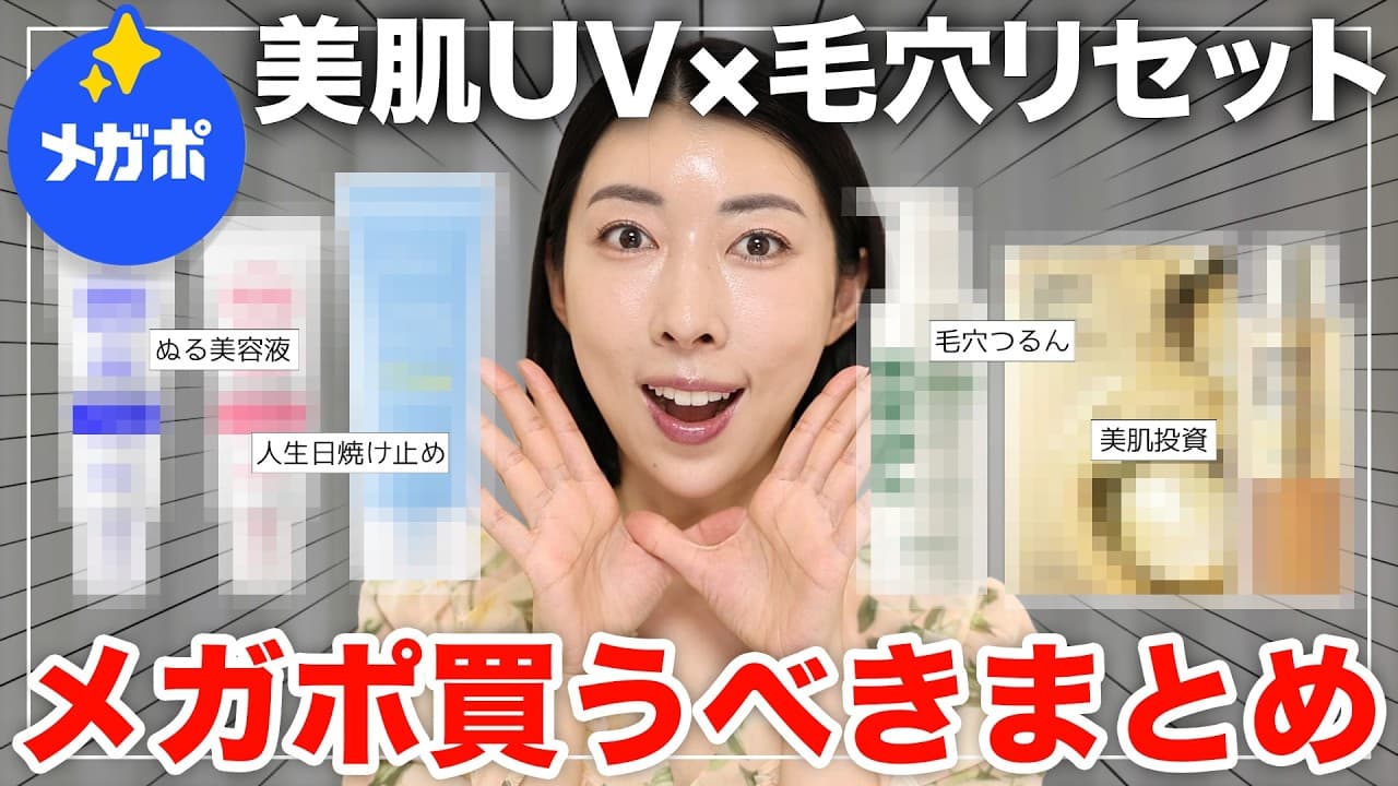 韓国在住KAYO の投稿サムネイル