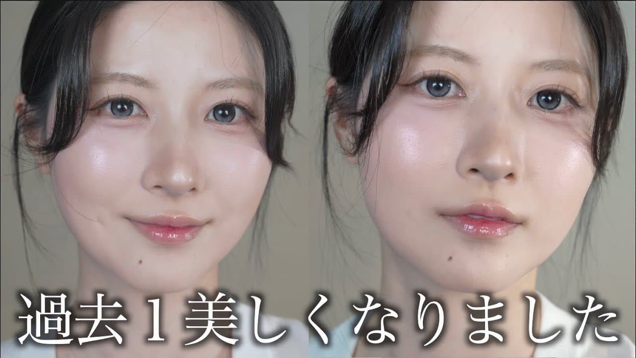 八田エミリ 美容 の動画サムネイル