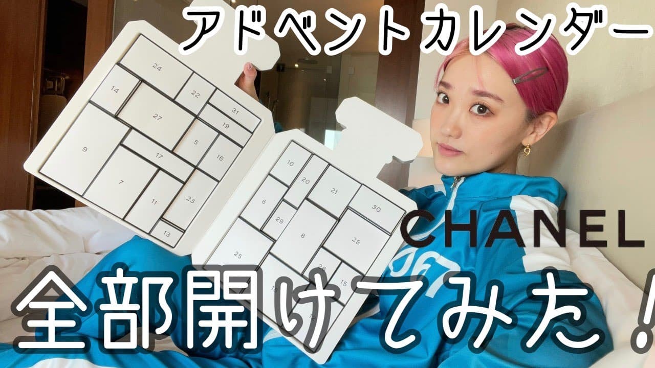 高井香子 の投稿サムネイル