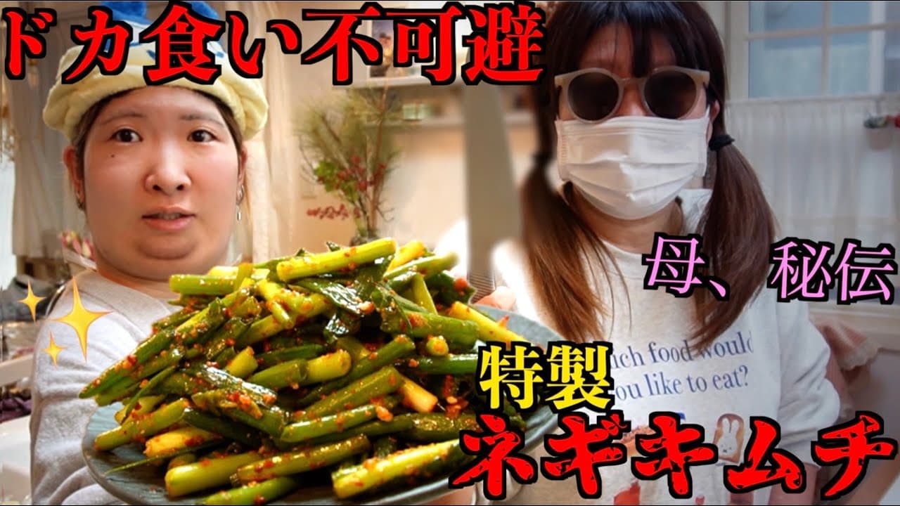 まあたそ の投稿サムネイル