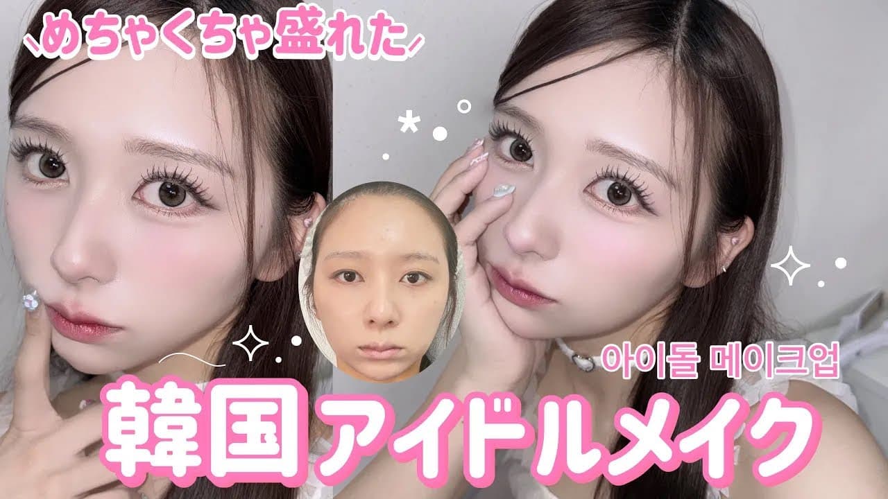 nanakoななこ の動画サムネイル