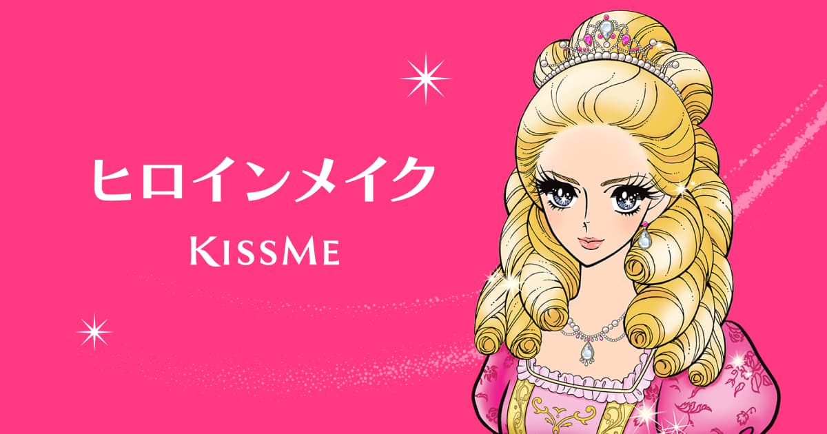 スピーディーマスカラリムーバー の商品イメージ